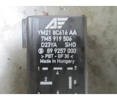 releu ventilator 7m5919506 ford galaxy 1.9tdi auy
