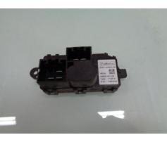 releu ventilator bord ford focus 3 1.6b pnda 6g9t-19e624-db