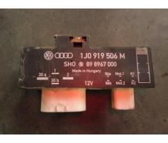 releu ventilator  seat cordoba  (6l2) 2002/09-2009/11