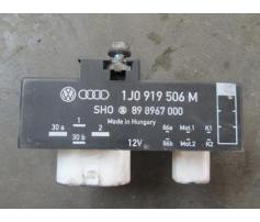 releu ventilator seat ibiza 1.4 bby cod 1j0919506m