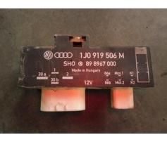 releu ventilator  seat ibiza 4 (6l1) 2002/03-2009/10