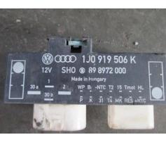 releu ventilator seat leon 1.4 16v bca 1j0919506k