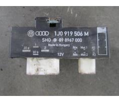 releu ventilator skoda fabia 1 1.9tdi cod 1j0919506m