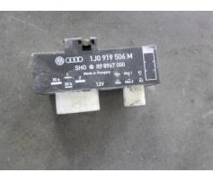 releu ventilator  skoda fabia 2  2006/12-2011