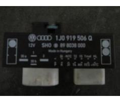 releu ventilator  skoda octavia 1 1u2 1996-2010