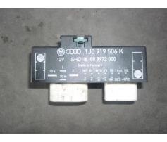 releu ventilator  volkswagen golf 4 (1j) 1997-2005