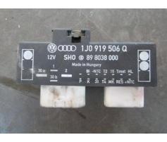 releu ventilator vw golf 4 1.4 16v bca cod 1j0919506q
