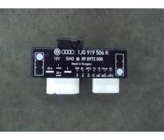 releu ventilator vw golf iv (1j1) 1997-2005