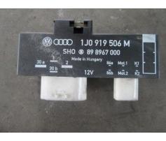 releu ventilator vw polo 9n 1.2 12v azq cod 1j0919506m
