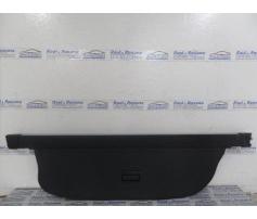 rulou portbagaj audi a4 2.0tdi cag combi 8k9863553h