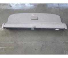 rulou portbagaj audi a4 2.5tdi ake 8e986355335j