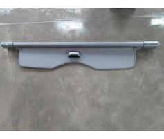 rulou portbagaj ford mondeo 2000tdci hjbc