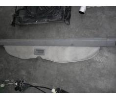 rulou portbagaj renault megane scenic 2 2003-2009