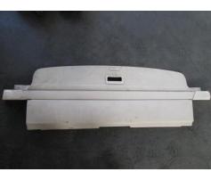 rulou portbagaj skoda octavia 2 1.9tdi bkc 1z9867871e