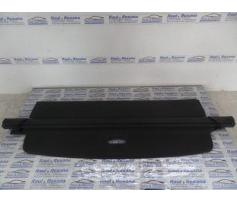 rulou portbagaj skoda octavia 2 1.9tdi bxe