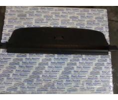 rulou portbagaj vw passat (3c2) 2.0tdi cba