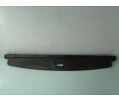 rulou portbagaj vw touran 1.4tsi 4t0867871a/e