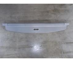 rulou portbagaj vw touran bkd