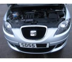 tablou sigurante seat altea   2004/04-2014