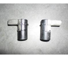 senzor parcare ford galaxy  1995/03-2006/05