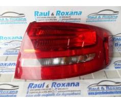 stop dreapta audi a4 2.0tdi cag