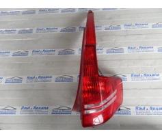 stop dreapta citroen c4 1.6hdi