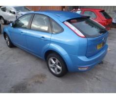 stop dreapta ford focus 2 1.6 an 2010