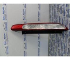 stop dreapta ford focus 2 1.6tdci g8db