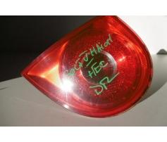 stop dreapta hayon vw golf 5 1k6945094f