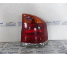 stop dreapta opel vectra c 1.9cdti z19dt