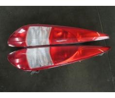 stop stanga 1s7113404c ford mondeo 2.0b cjba