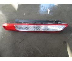 stop stanga 8m5113405ad ford focus 2 1.8tdci