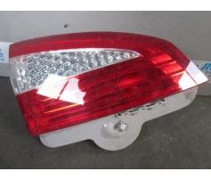 stop stanga aripa ford mondeo 2.0tdci qxpa