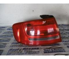 stop stanga caroserie audi a4 2.0tdi