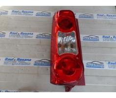 stop stanga citroen berlingo 1.6hdi