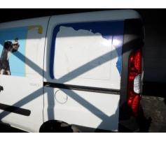 stop stanga fiat doblo 1.3multijet