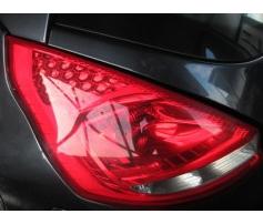 stop stanga ford fiesta 1.4 16v 97cp