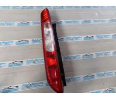 stop stanga ford focus 2 1.8b