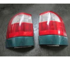 stop stanga ford galaxy 1.9tdi auy