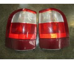 stop stanga ford galaxy  1995/03-2006/05