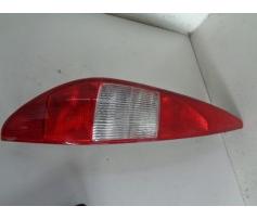 stop stanga ford mondeo mk3 combi