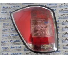 stop stanga opel astra h 1.7cdti