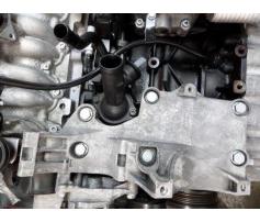 suport accesorii vw passat b7 2.0tdi bkp cod 03g903143f