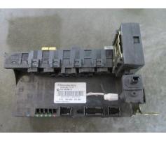 tablou sigurante 2095450101 mercedes c 270 cdi