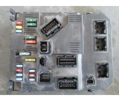 tablou sigurante 9653667580 peugeot partner 1.9 wjy