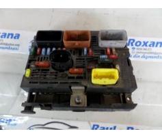 tablou sigurante citroen berlingo 1.6hdi cod 9664706280