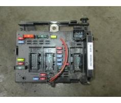 tablou sigurante citroen c3 1.4hdi 8hy cod 9657608580