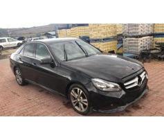 tablou sigurante mercedes e w212 2.2cdi