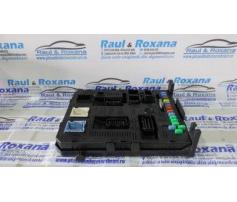 tablou sigurante peugeot 307 1.6hdi 9660105680