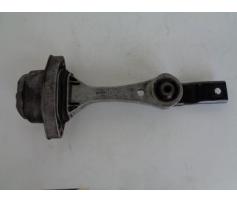 tampon balans cutie vw golf 4 1j0199851